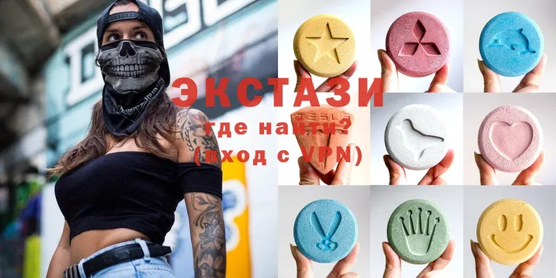 что такое наркотик  Енисейск  Ecstasy Дубай 